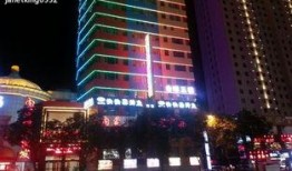 呼和浩特酒店爆料视频,揭露惊人内幕，真相令人震惊