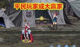 dnf9.21最新爆料,全新内容与平衡调整一览