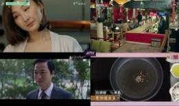 香港电视直播在线观看,实时掌握精彩瞬间