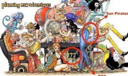 航海王爆料视频大全最新,揭秘神秘岛屿与伙伴们的命运转折！