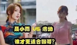 农村小妞爆料事件视频大全