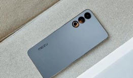 魅族21x最新爆料,旗舰性能与时尚设计，引领潮流新篇章